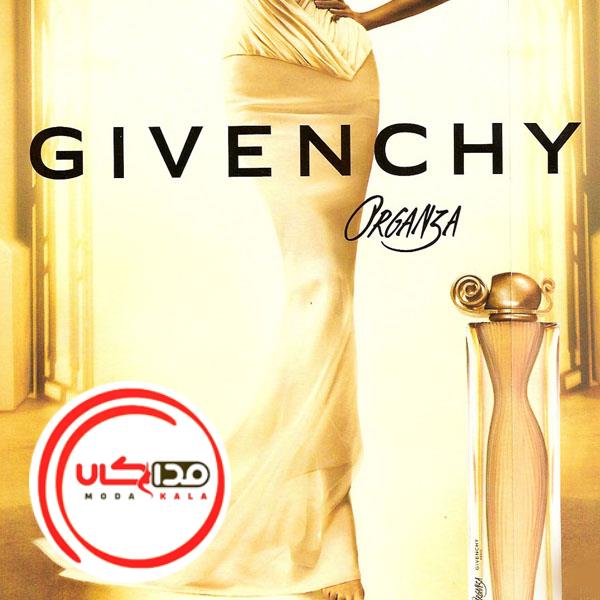 تصویر  عطر ادکلن جیوانچی ارگانزا | Givenchy Organza