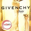 تصویر  عطر ادکلن جيوانچي ارگانزا | Givenchy Organza