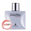 تصویر  عطر ادکلن کريشن انرژي | Creation Energy