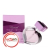 تصویر  عطر ادکلن شوپارد-چوپارد هپي اسپيريت | Chopard Happy Spirit