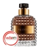 عطر ادکلن والنتینو یومو | Valentino Uomo