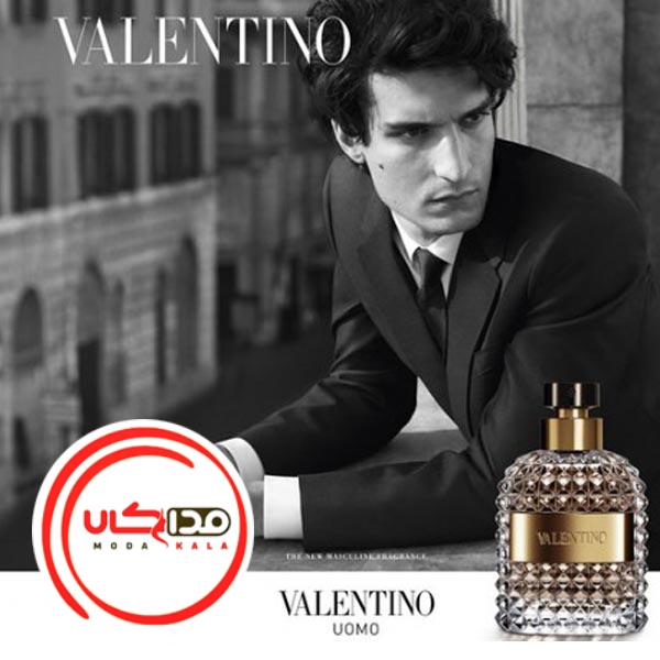 تصویر  عطر ادکلن والنتینو یومو | Valentino Uomo