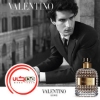 تصویر  عطر ادکلن والنتينو يومو | Valentino Uomo