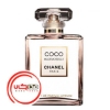 تصویر  عطر ادکلن شنل کوکو مادمازل اينتنس | Chanel Coco Mademoiselle Intense