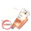 تصویر  عطر ادکلن شنل کوکو مادمازل اينتنس | Chanel Coco Mademoiselle Intense