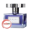 تصویر  عطر ادکلن کژال ادو پرفيوم | Kajal Eau de parfum