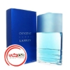 تصویر  عطر ادکلن لانوين اکسيژن مردانه | Lanvin Oxygene Homme
