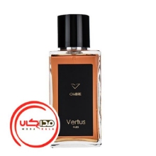تصویر  عطر ادکلن ورتوس امبر | Vertus Ombre