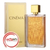 تصویر  عطر ادکلن ايو سن لورن سينما | Yves Saint Laurent Cinema