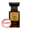 تصویر  عطر ادکلن تام فورد توباکو وانيل | Tom Ford Tobacco Vanille