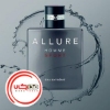 تصویر  عطر ادکلن شنل الور هوم اسپرت اکستريم | Chanel Allure Homme Sport Eau Extreme
