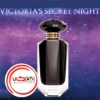 تصویر  عطر ادکلن ويکتوريا سکرت نايت | Victoria Secret Night