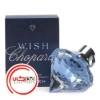تصویر  عطر ادکلن شوپارد-چوپارد ويش | Chopard Wish