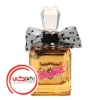 عطر ادکلن جویسی کوتور ویوا لا جویسی گلد | Juicy Couture Viva la Juicy Gold