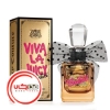 تصویر  عطر ادکلن جويسي کوتور ويوا لا جويسي گلد | Juicy Couture Viva la Juicy Gold