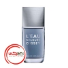 تصویر  عطر ادکلن ايسي مياکه لئو ماجور د ايسي | Issey Miyake L`Eau Majeure d’Issey