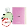 تصویر  عطر ادکلن شنل چنس او فرش-سبز | Chanel Chance Eau Fraiche