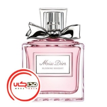 عطر ادکلن میس دیور بلومینگ بوکه-صورتی | Miss Dior Blooming Bouquet