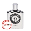 تصویر  عطر ادکلن اولريک دو وارنز هوم سيلور | Ulric de Varens Varens Homme Silver