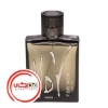 تصویر  عطر ادکلن اولريک دو وارنز يو دي وي من | Ulric de Varens UdV for men