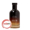 تصویر  عطر ادکلن زارا نايت پور هوم 3 | Zara Night Pour Homme III
