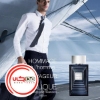 تصویر  عطر ادکلن لاليک هوميج الهوم ووياژر | Lalique Hommage a l’homme Voyageur