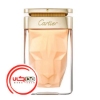 عطر ادکلن کارتیر لا پانتیر | Cartier La Panthere