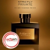 تصویر  عطر ادکلن بالدساريني استريکتلي پرايوت | Baldessarini Strictly Private
