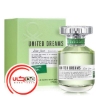 عطر ادکلن بنتون یونایتد دریمز لیو فیری-Benetton United Dreams Live Free