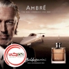 عطر ادکلن بالدسارینی آمبر | Baldessarini Ambre