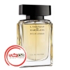 عطر ادکلن گرلن ال اینستنت مردانه-لینستنت پرفیوم | Guerlain L`Instant EDP