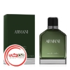 تصویر  عطر ادکلن جورجيو آرماني ادو سدر | Giorgio Armani Armani Eau de Cèdre