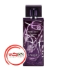 عطر ادکلن لالیک آمیتیس اکسکوئیز | Lalique Amethyst Exquise