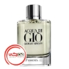 عطر ادکلن آکوا دی جیو اسنزا-جیو نقره ای | Giorgio Armani Acqua di Gio Essenza 125ml