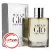 تصویر  عطر ادکلن آکوا دي جيو اسنزا-جيو نقره اي | Giorgio Armani Acqua di Gio Essenza 125ml