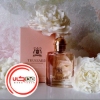 تصویر  عطر ادکلن تروساردي دليکيت رز | Trussardi Delicate Rose
