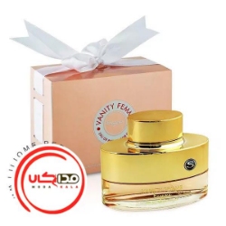 عطر ادکلن آرماف ونیتی فم اسنس | Armaf Vanity Femme Essence