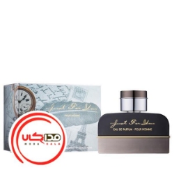 عطر ادکلن آرماف جاست فور یو پور هوم مردانه | Armaf Just For You Pour Homme