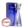 تصویر  عطر ادکلن لانکوم هيپنوز زن | Lancome Hypnose