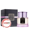 تصویر  عطر ادکلن آرماف نيش پرپل آمتيست | Armaf Niche Purple Amethyst