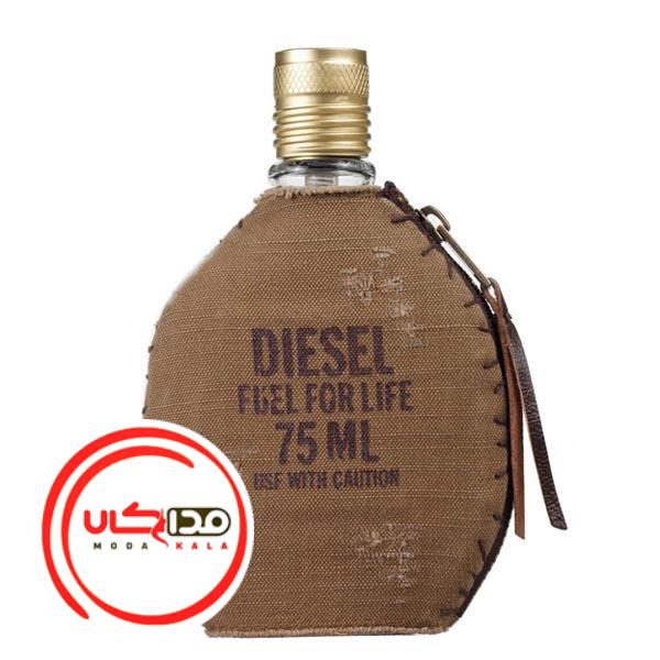 عطر ادکلن دیزل فول فور لایف مرد | Diesel Fuel for Life Homme
