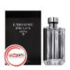 تصویر  عطر ادکلن پرادا لهوم | prada L’Homme