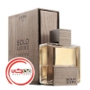 تصویر  عطر ادکلن لوئو-لوئوه سولو لوئوه سدرو | Loewe Solo Loewe Cedro