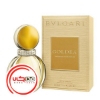 عطر ادکلن بولگاری گلدیا | Bvlgari Goldea