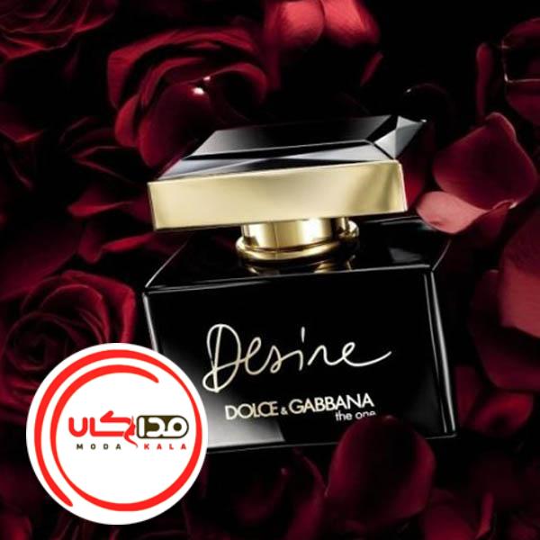 تصویر  عطر ادکلن دی اند جی دلچه گابانا دوان دیزایر | Dolce Gabbana The One Desire