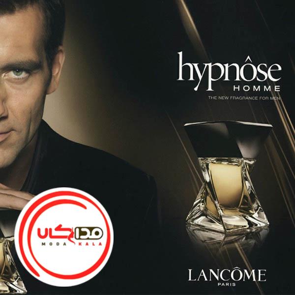 تصویر  عطر ادکلن لانکوم هیپنوز هوم | Lancome Hypnose Homme