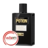 عطر ادکلن دسکوارد پوشن رویال بلک مشکی | DSQUARED Potion Royal Black