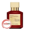 عطر ادکلن فرانسیس کرکجان باکارات رژ 540 اکستریت د پارفوم | Maison Francis Kurkdjian Baccarat Rouge 540 Extrait de Parfum