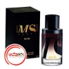 عطر ادکلن پارفومز مارکو سروسی ام اس عود | Parfums marco serussi MS Oud