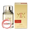 عطر ادکلن هوگو بوس ایکس ایکس-Hugo Boss Hugo XX
